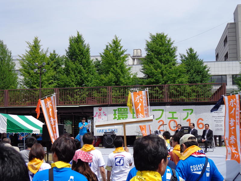 CSR-20160604-01.JPG